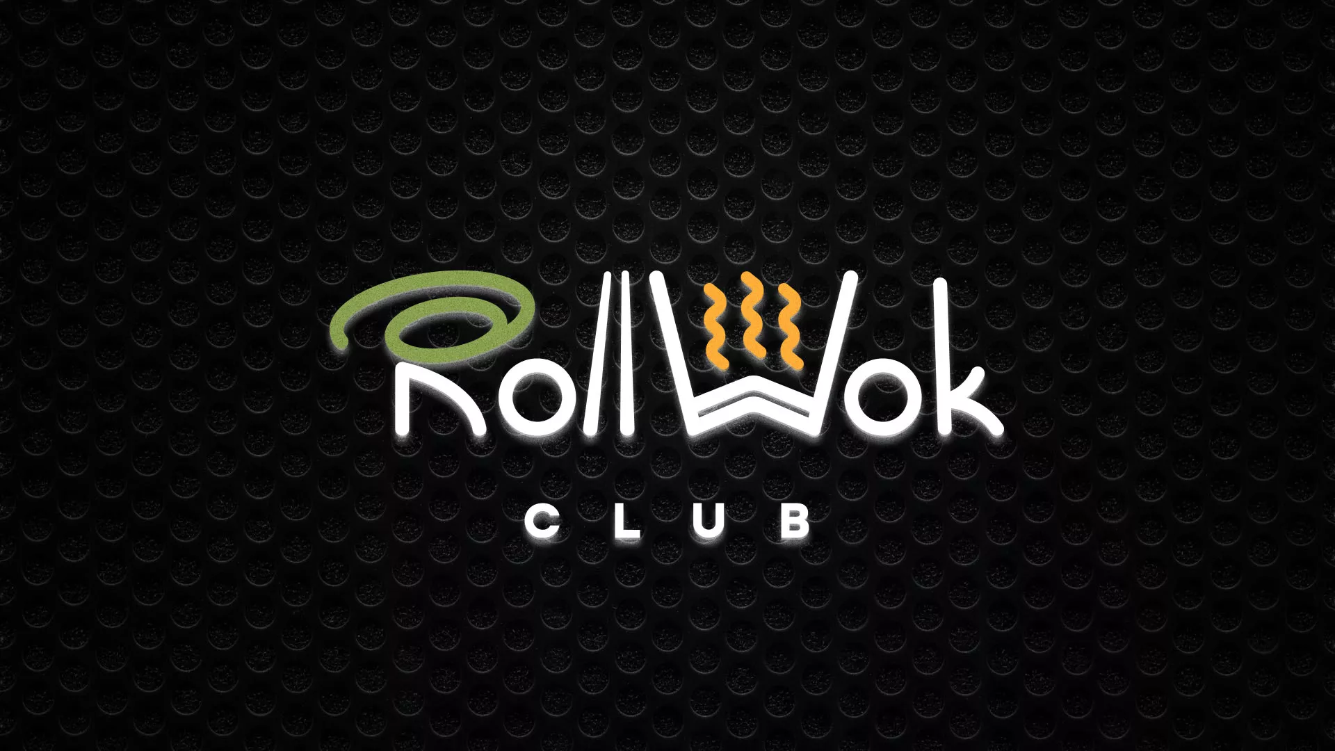Брендирование торговых точек суши-бара «Roll Wok Club» в Дятьково